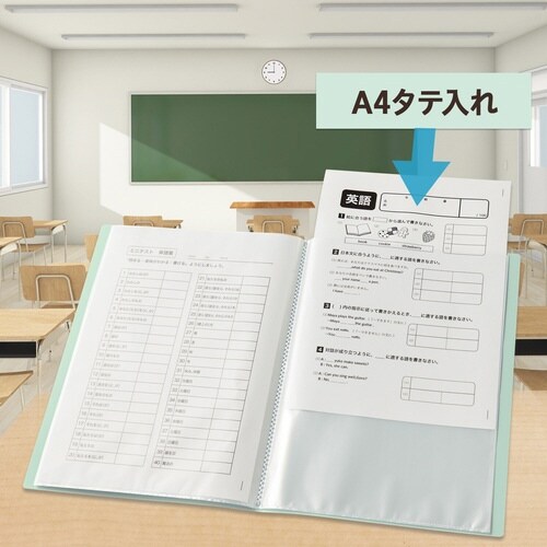 �N�g�����N���A�[�t�@�C��