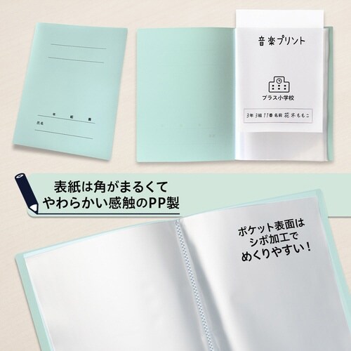 �N�g�����N���A�[�t�@�C��