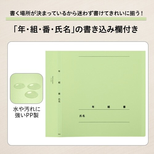 �N�g�����N���A�[�t�@�C��