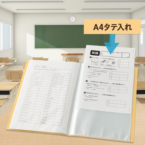 �N�g�����N���A�[�t�@�C��