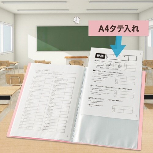 �N�g�����N���A�[�t�@�C��