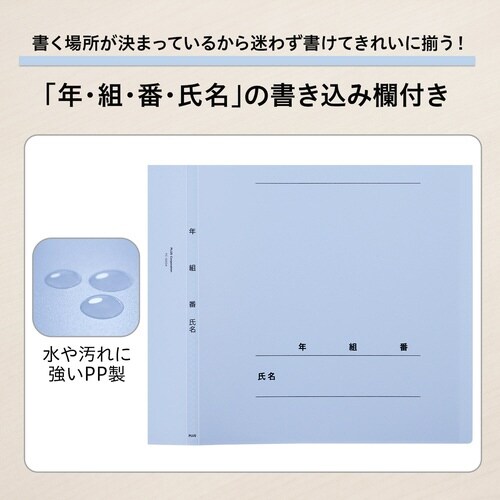 �N�g�����N���A�[�t�@�C��