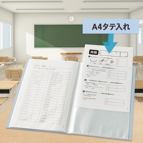 �N�g�����N���A�[�t�@�C��