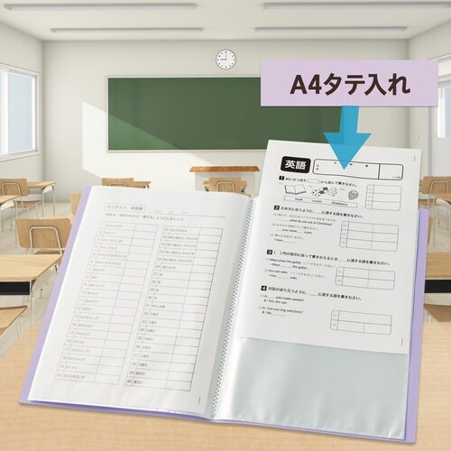 �N�g�����N���A�[�t�@�C��