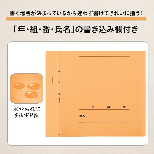 �N�g�����N���A�[�t�@�C��