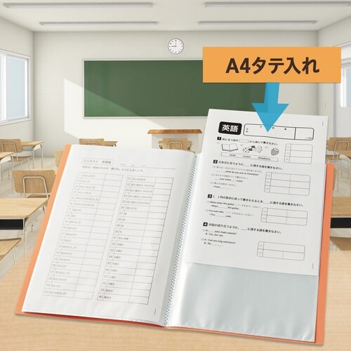 �N�g�����N���A�[�t�@�C��