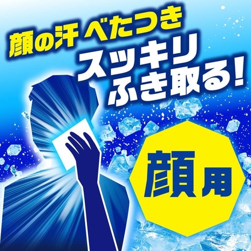 �A�C�X�m���@�h�b�d�@�j�h�m�f�@�ɗ₦�V�[�g