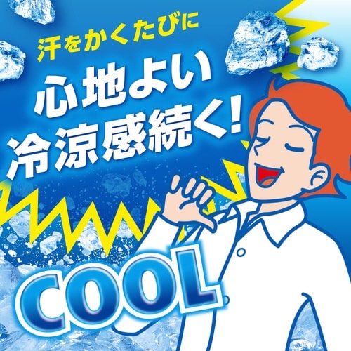 �A�C�X�m���@�V���c�~�X�g