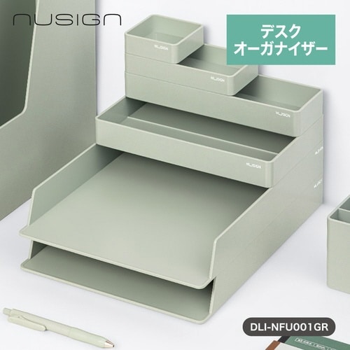 �f�X�N�I�[�K�i�C�U�[�^�U�_�Z�b�g