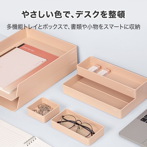 �f�X�N�I�[�K�i�C�U�[�^�U�_�Z�b�g