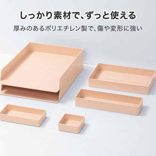 �f�X�N�I�[�K�i�C�U�[�^�U�_�Z�b�g