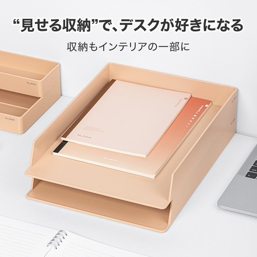 �f�X�N�I�[�K�i�C�U�[�^���ރg���[