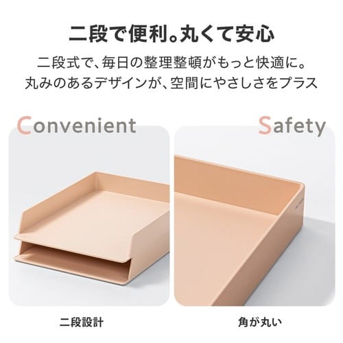 �f�X�N�I�[�K�i�C�U�[�^���ރg���[