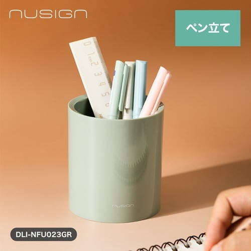 デスクオーガナイザー/ペン立て/丸形