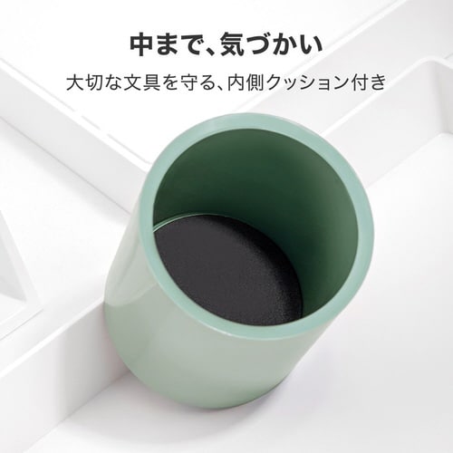 デスクオーガナイザー/ペン立て/丸形