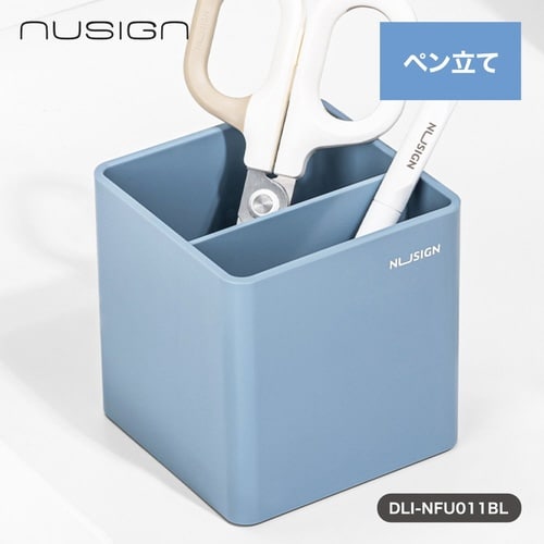 デスクオーガナイザー/ペン立て/スクエア