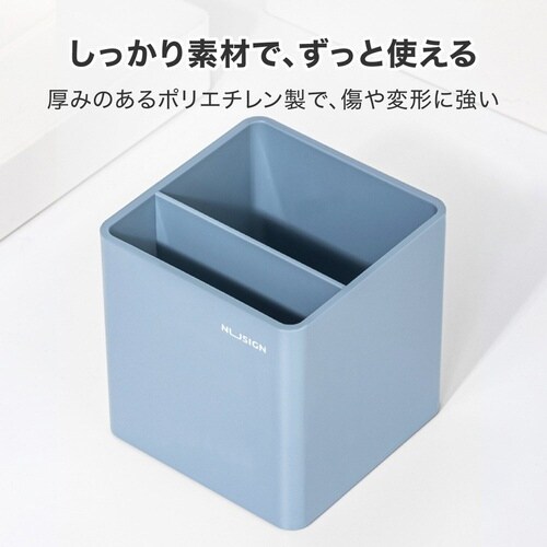 デスクオーガナイザー/ペン立て/スクエア