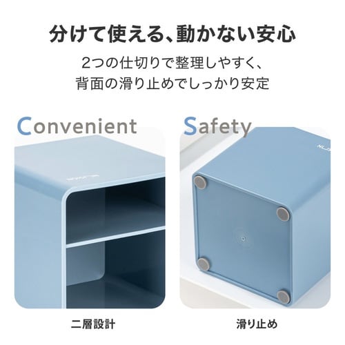 デスクオーガナイザー/ペン立て/スクエア