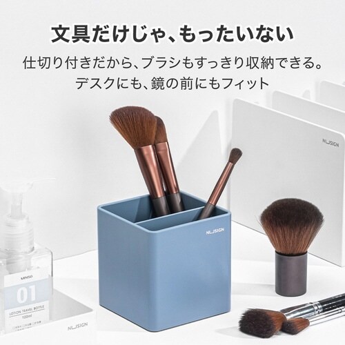 デスクオーガナイザー/ペン立て/スクエア