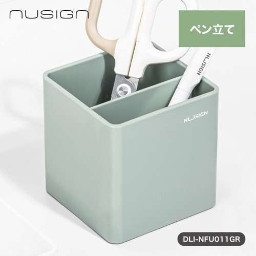 デスクオーガナイザー/ペン立て/スクエア