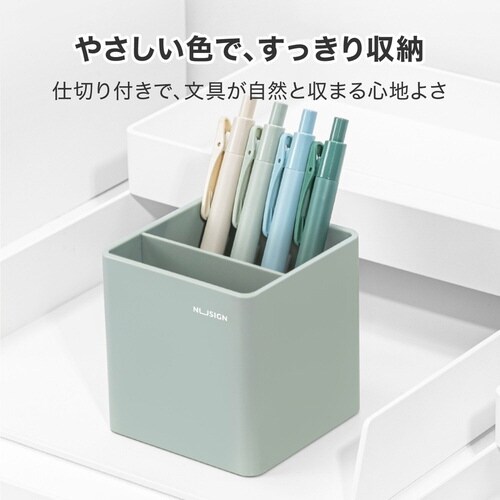 デスクオーガナイザー/ペン立て/スクエア
