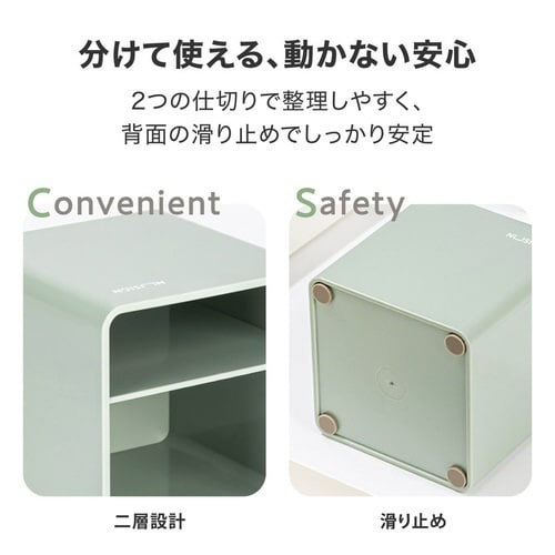 デスクオーガナイザー/ペン立て/スクエア