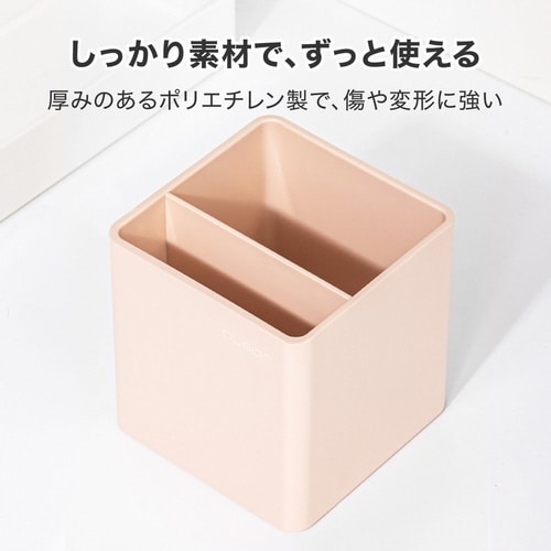 デスクオーガナイザー/ペン立て/スクエア