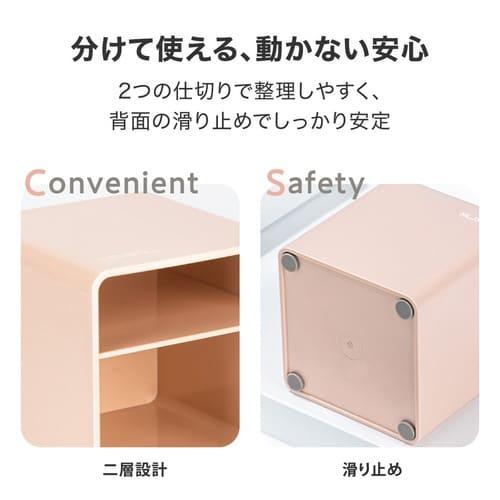 デスクオーガナイザー/ペン立て/スクエア