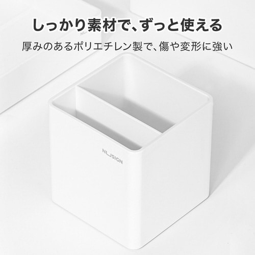 デスクオーガナイザー/ペン立て/スクエア