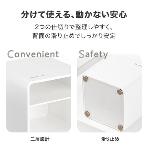 デスクオーガナイザー/ペン立て/スクエア