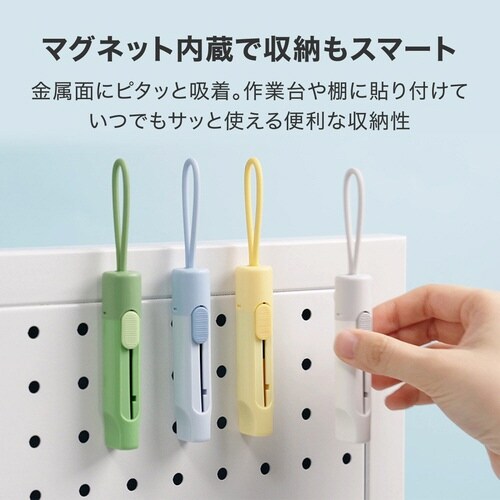 ダンポールカッター