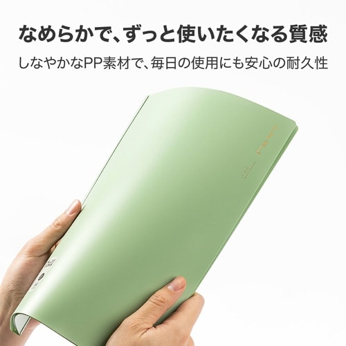 クリアポケットファイル