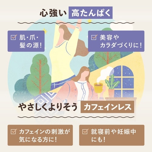 �u�����f�B�@�X�e�B�b�N�@�^�j�^�J�t�F