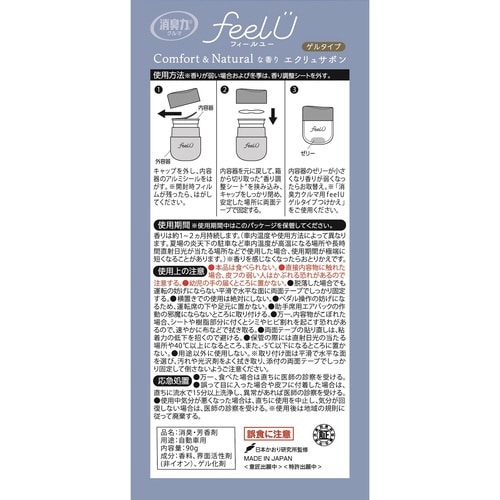 ���L�́@�N���}�@���������t�@�u���^