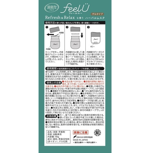 ���L�́@�N���}�@���������t�@�u���^