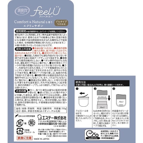 ���L�́@�N���}�@���������t�@�u���^