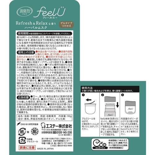 ���L�́@�N���}�@���������t�@�u���^