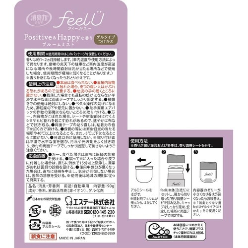 ���L�́@�N���}�@���������t�@�u���^