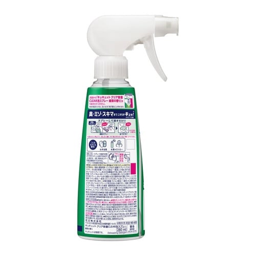 �L���L���b�g