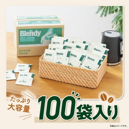 �u�����f�B�@�h���b�v�p�b�N�@�i�h���b�v�R�[�q�[�@�t�b�N�^�C�v�j