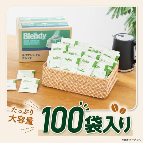 �u�����f�B�@�h���b�v�p�b�N�@�i�h���b�v�R�[�q�[�@�t�b�N�^�C�v�j