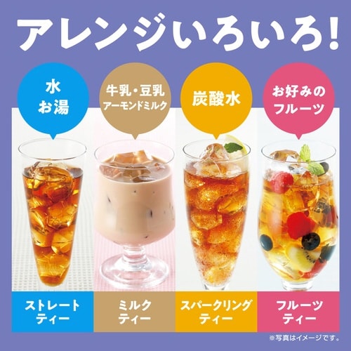 �u�����f�B�@�|�[�V�����@�A�C�X�R�[�q�[�^�A�C�X�e�B�[