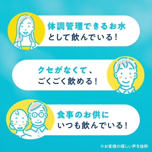 �C�~���[�Y