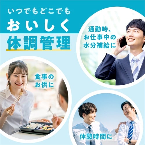 �C�~���[�Y