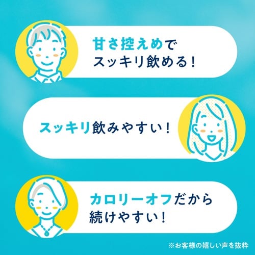 �C�~���[�Y