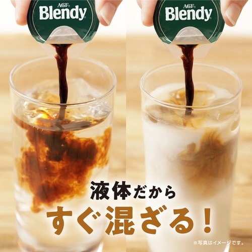 �u�����f�B�@�|�[�V�����@�A�C�X�R�[�q�[�^�A�C�X�e�B�[