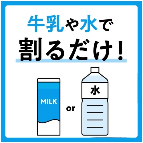 �u�����f�B�@�|�[�V�����@�A�C�X�R�[�q�[�^�A�C�X�e�B�[