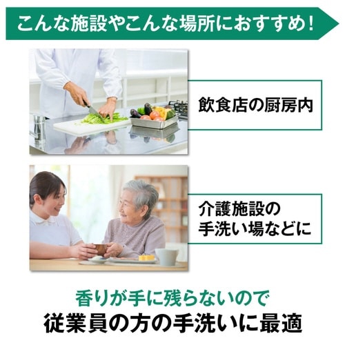 �V���{�l�b�g�Ό��t���E��