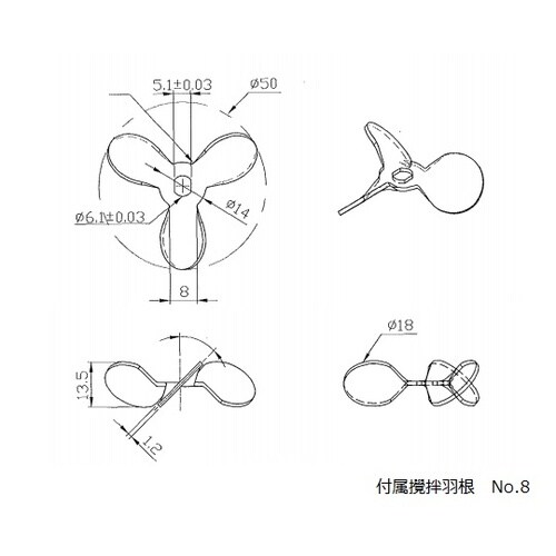 ���g���N�ᑬ�h�a�@