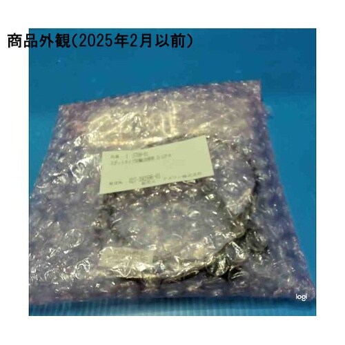 �X�|�b�g�^�C�v�����k�d�c�Ɩ�